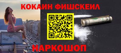 mdpv Краснознаменск