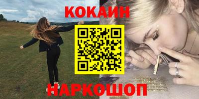 mdpv Краснознаменск