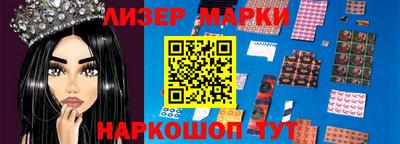 mdpv Краснознаменск