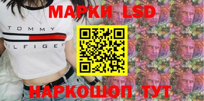 mdpv Краснознаменск