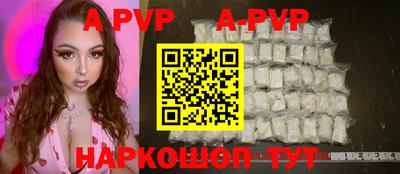 mdpv Краснознаменск