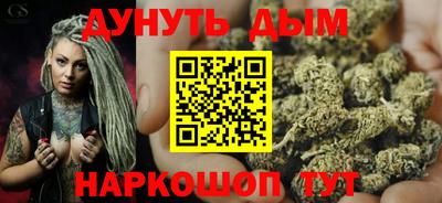 альфа пвп VHQ Краснодар