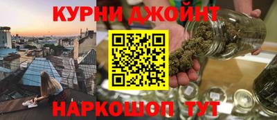 mdpv Краснознаменск