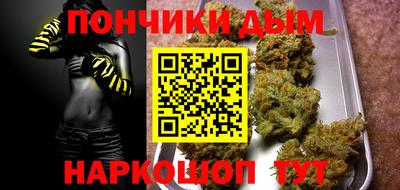 ALPHA-PVP Краснокаменск