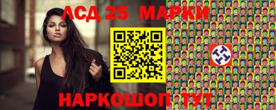 альфа пвп VHQ Краснодар