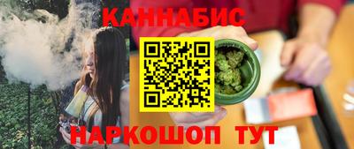 альфа пвп VHQ Краснодар