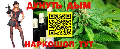 альфа пвп VHQ Краснодар