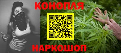 альфа пвп VHQ Краснодар