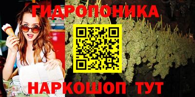альфа пвп VHQ Краснодар