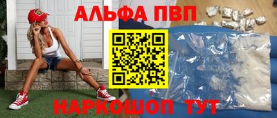 mdpv Краснознаменск