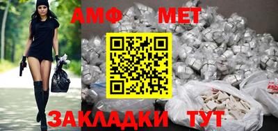 mdpv Краснознаменск