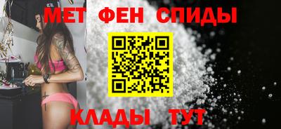 mdpv Краснознаменск
