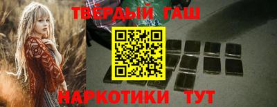 ALPHA-PVP Краснокаменск