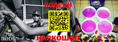 mdpv Краснознаменск